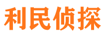 阳朔外遇出轨调查取证